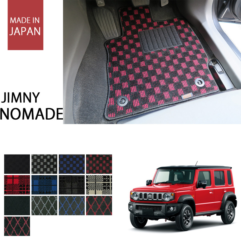ジムニー ノマド プレイドシリーズ